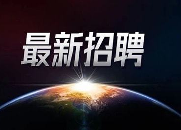 �̶������н��Ƹ���ѻ��������L(zh��ng)���ѻ��W(xu��)ͽ���������������T��΢�ſͷ������˵�.