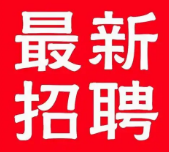 ��Ƹ�|���خa(ch��n)�������±���5000Ԫ��ÿ�칤��5��(g��)��С�r(sh��)��