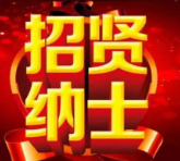 �ؖ|���(y��n)�塤��ˮ�R�������I(y��ng)�I(y��)����Ƹ����λ�����ˆT��