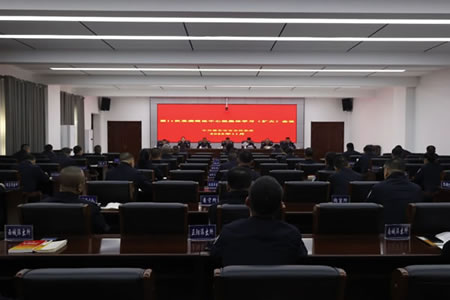 �ؖ|�й������hί��Փ�W(xu��)��(x��)���ĽM���_(k��i)2025���ʮһ�μ��w�W(xu��)��(x��)���U(ku��)�󣩕�(hu��)�h