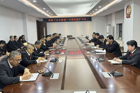 ��ץ ���ŷ��䌍(sh��)�� ������(sh��)�Ʉ�(chu��ng)�ѿ�(j��)�����ؖ|��Ժ���_(k��i)���}�h�M���U(ku��)�󣩕�(hu��)�h