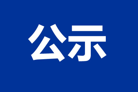 �P�ڽ�����c�tˎ�C���t�����Յf�h�Ĺ�ʾ��