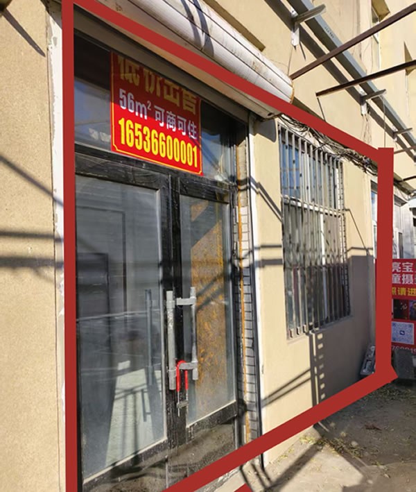 �ٳ��̓r(ji��)�u(m��i)�̷�