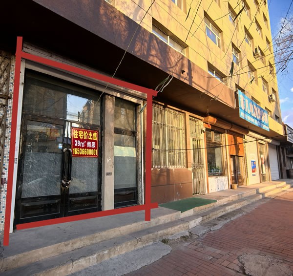 �ڳ��̓r(ji��)�u(m��i)�̷�