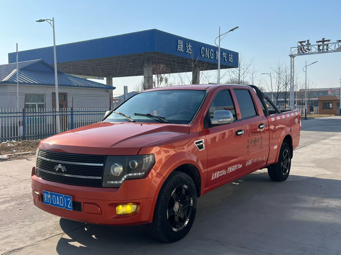 15�꿨��Ƥ���ք�(d��ng)��3.2����