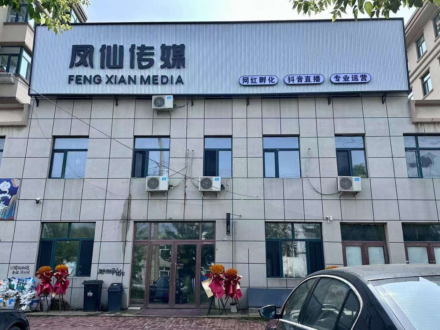 ���⣺����e1000ƽ���O(sh��)���Rȫ��